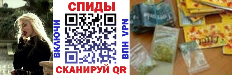 БУТИРАТ оксана  Купить  Брянск 