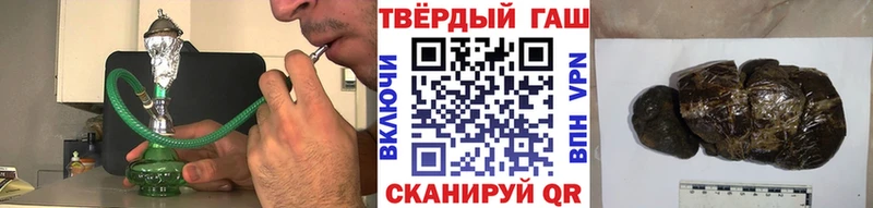 Купить где  Брянск  ГАШ Изолятор 
