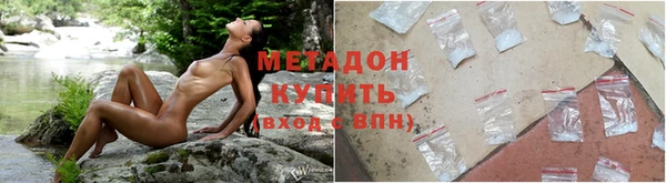 PSILOCYBIN Остров