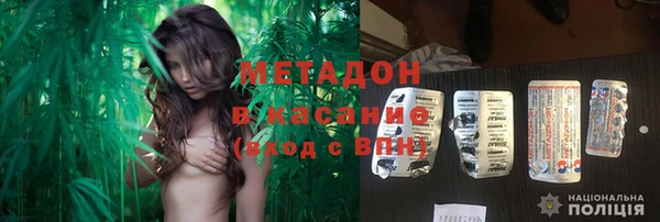 гашик Нягань