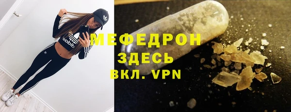PSILOCYBIN Остров