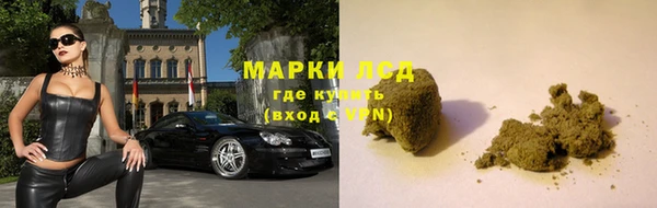 mdpv Осинники