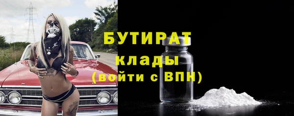 гашик Нягань