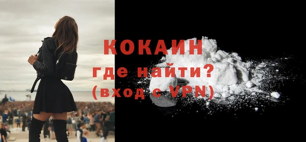 гашик Нягань
