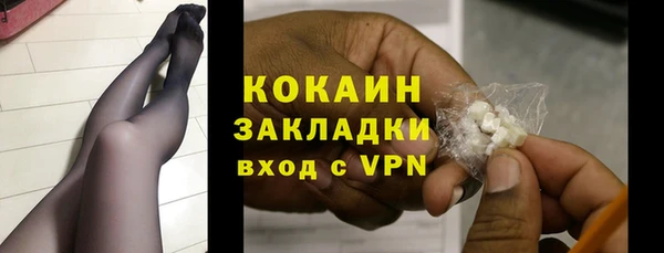 PSILOCYBIN Остров