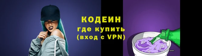 гашик Нягань