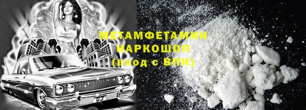 PSILOCYBIN Остров