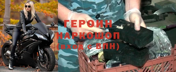 гашик Нягань