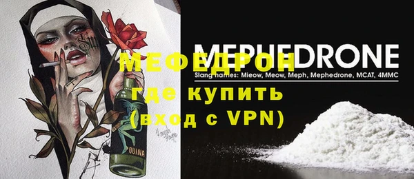 твердый Няндома