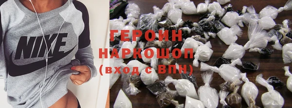 твердый Няндома
