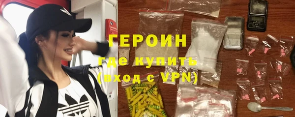 mdpv Осинники